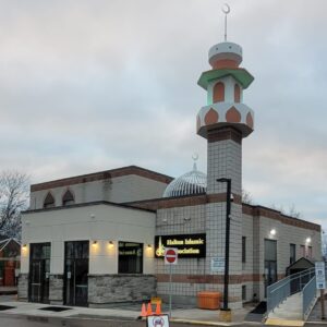 halton mosque